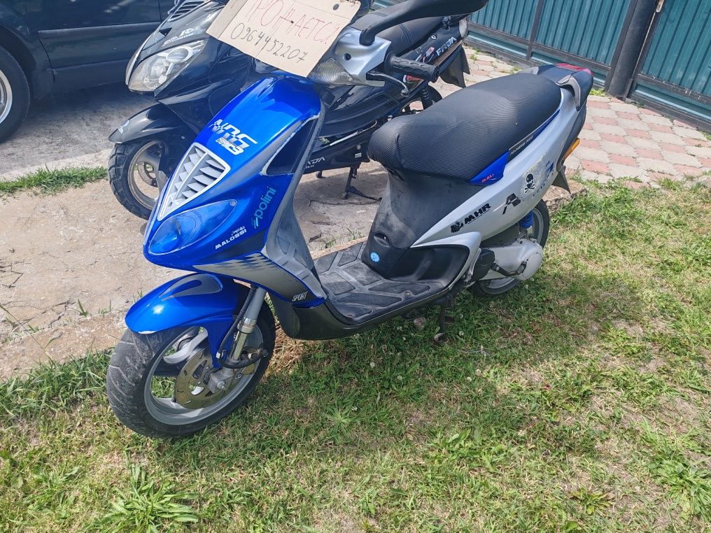 Piaggio NRG скутер в доброму
