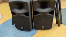 Nagłośnienie  Yamaha stagepas 600 BT