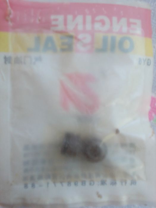 Сальники клапанов скутер GY 6.