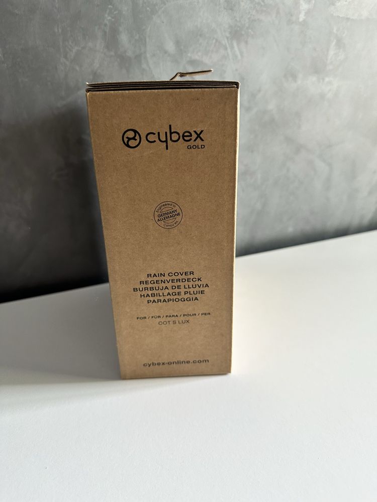 Люлька Cybex Balios moon black + дощовик