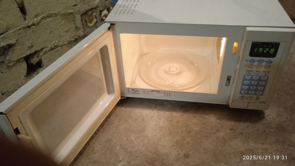 Kuchenka mikrofalowa