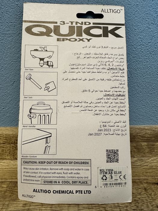 Klej 2 składnikowy NOWY