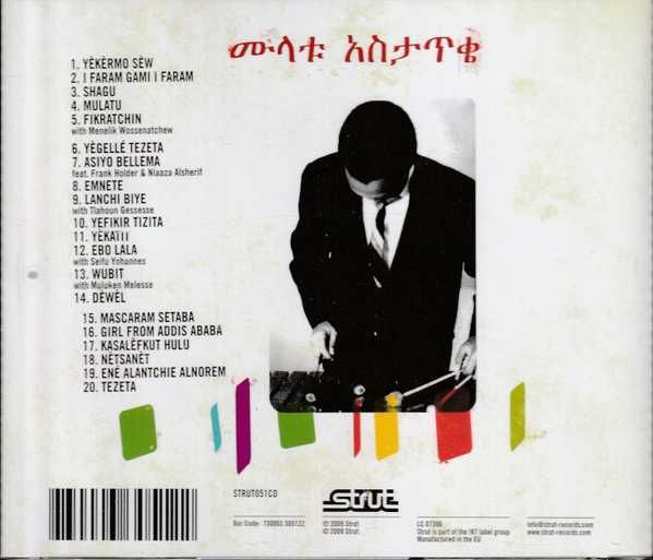 Mulatu Astatke – New York - Addis - London - The Story Of Ethio Jazz