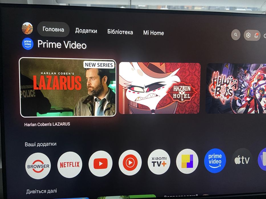 Xiaomi TV Box S 2nd Gen