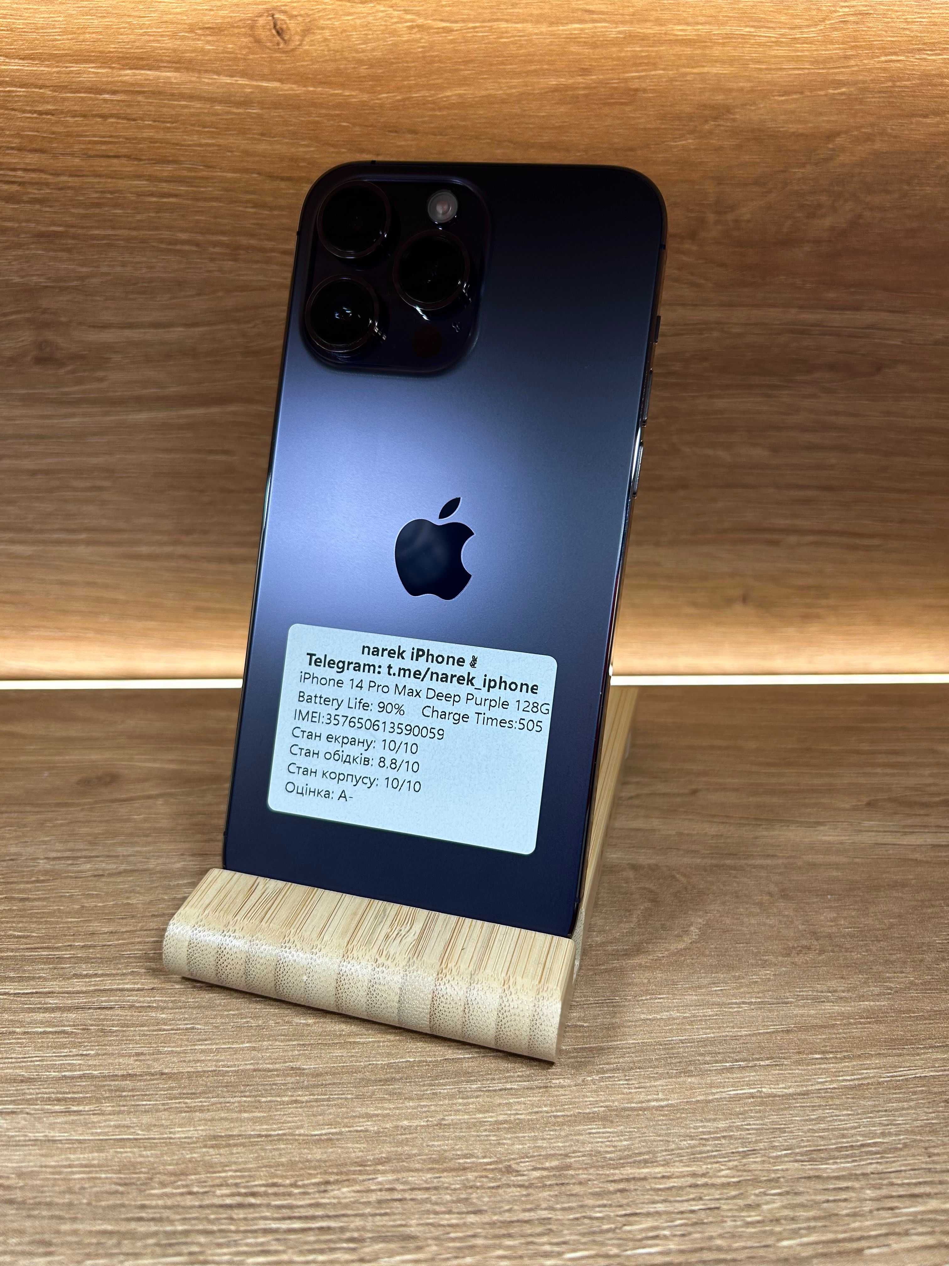 iPhone 14 Pro Max 128 Purple!!! З США!!! АКБ: 90%!! №: 0059! Неверлок!
