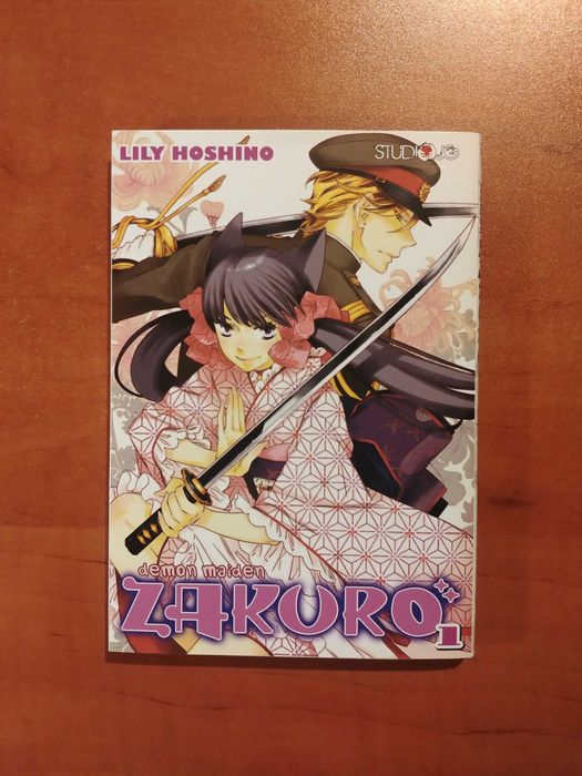 Manga Demon maiden Zakuro #1