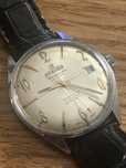 Atlantic Worldmaster vintage