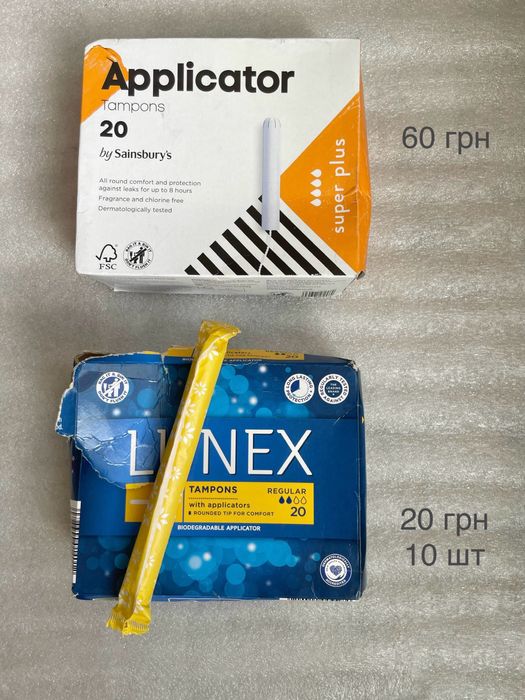 Тампони 2,4 каплі Tampax, Lunex, Lil lets