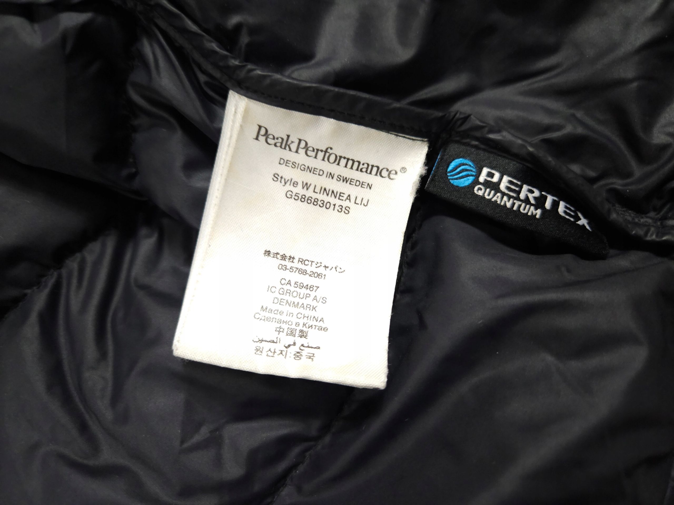 PEAK PERFORMANCE W Linnea Lij Kurtka Puchowa Pertex Damska r. L