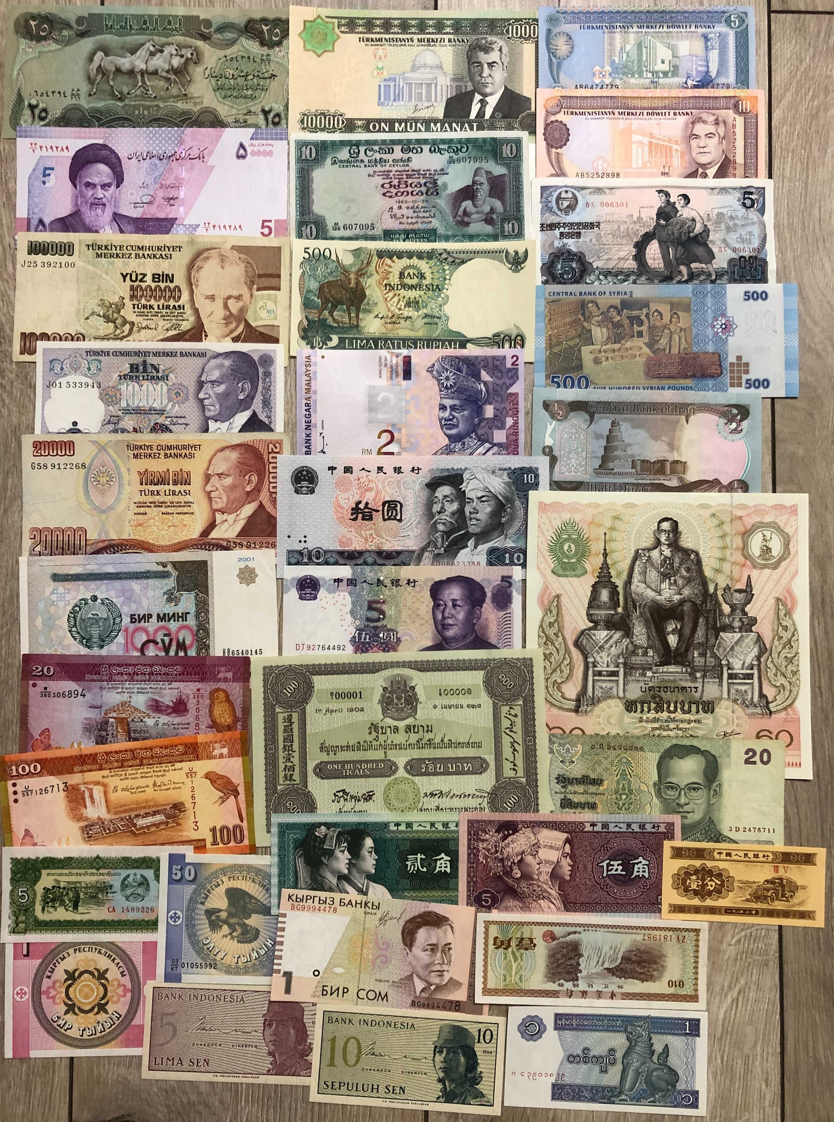 Банкноти світу в колекцію