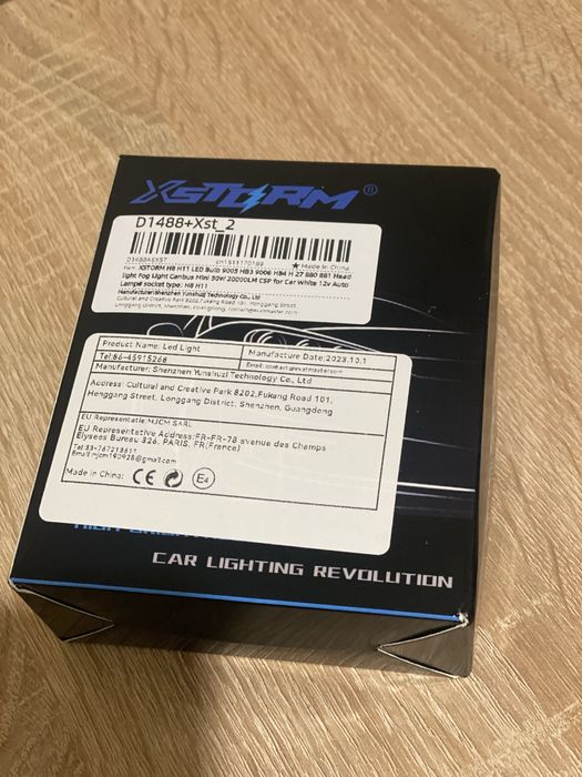 H8 led xstorm нові