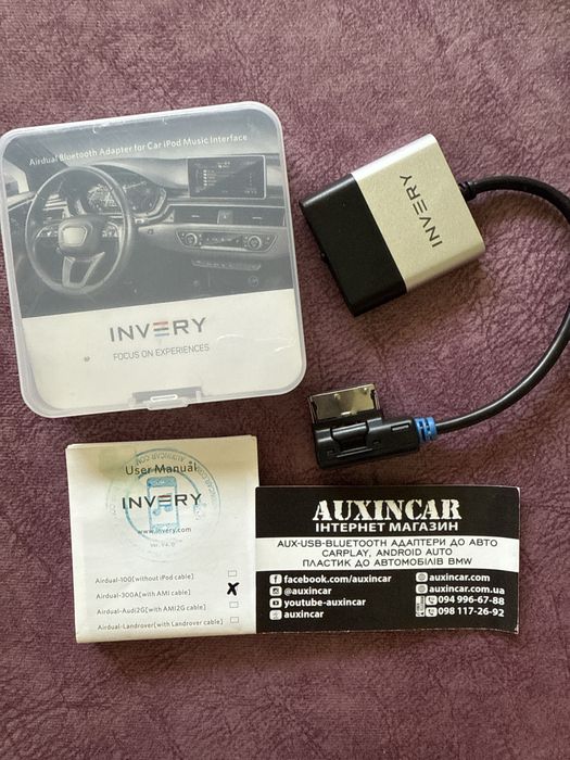 Audi invery 300a bluetooth a2dp адаптер audi mmi 3g/ami music interfac