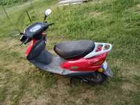 Skuter Honda Bali 50cc. Rezerwacja