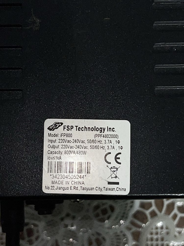 ДБЖ FSP IFP 800ВA/480ВТ (майже не користувались)