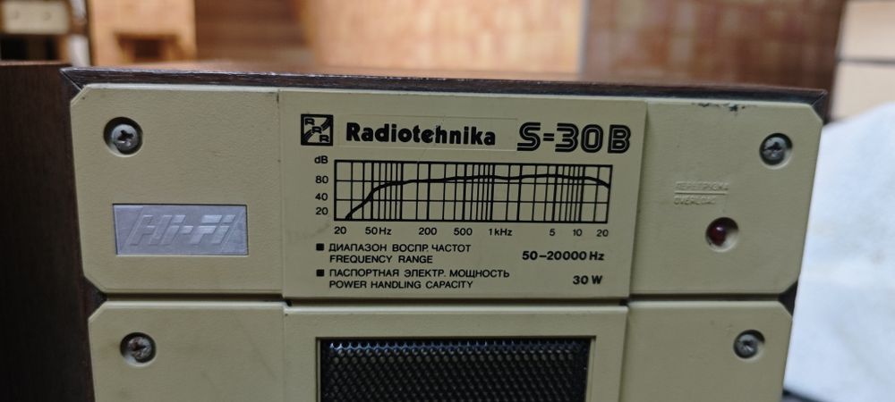 Kolumny Radiotechnika S-30B 8 ohm 30W