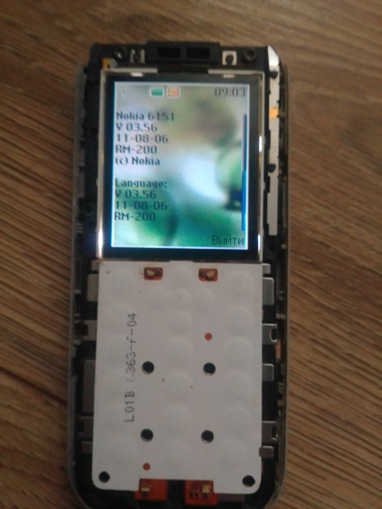Nokia 5161 читайте опис