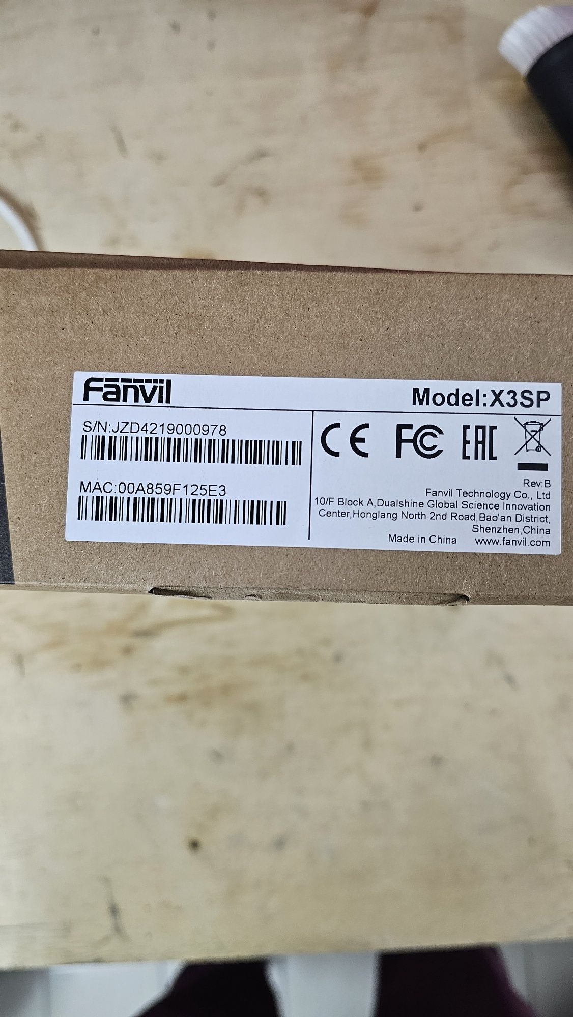 IP Телефоны Fanvil X3SP Pro