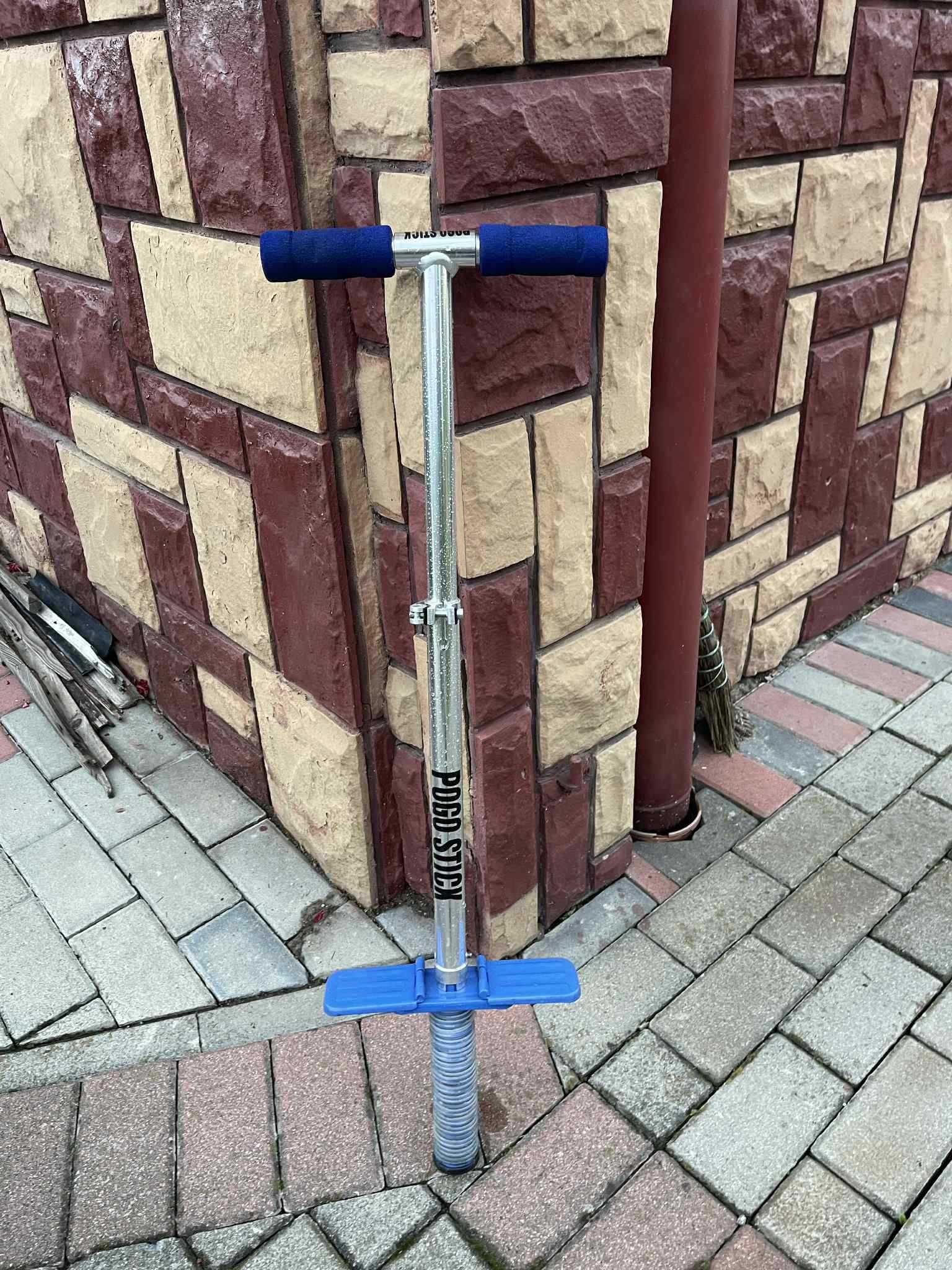 Drążek do skakania inSPORTline Pogo