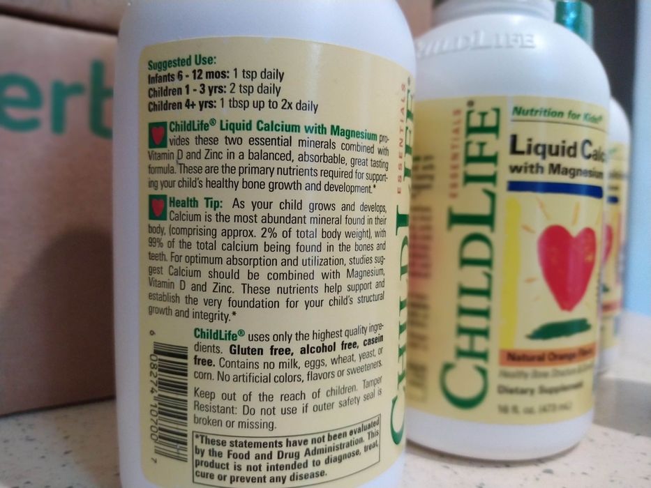 Кальцій для дітей.Детский кальций