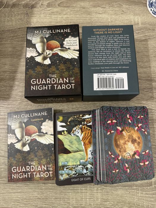 Таро Стражі ночі