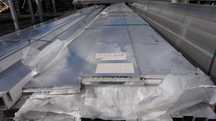 Płaskownik aluminiowy, aluminium 150x10 gat. 6060/PA38