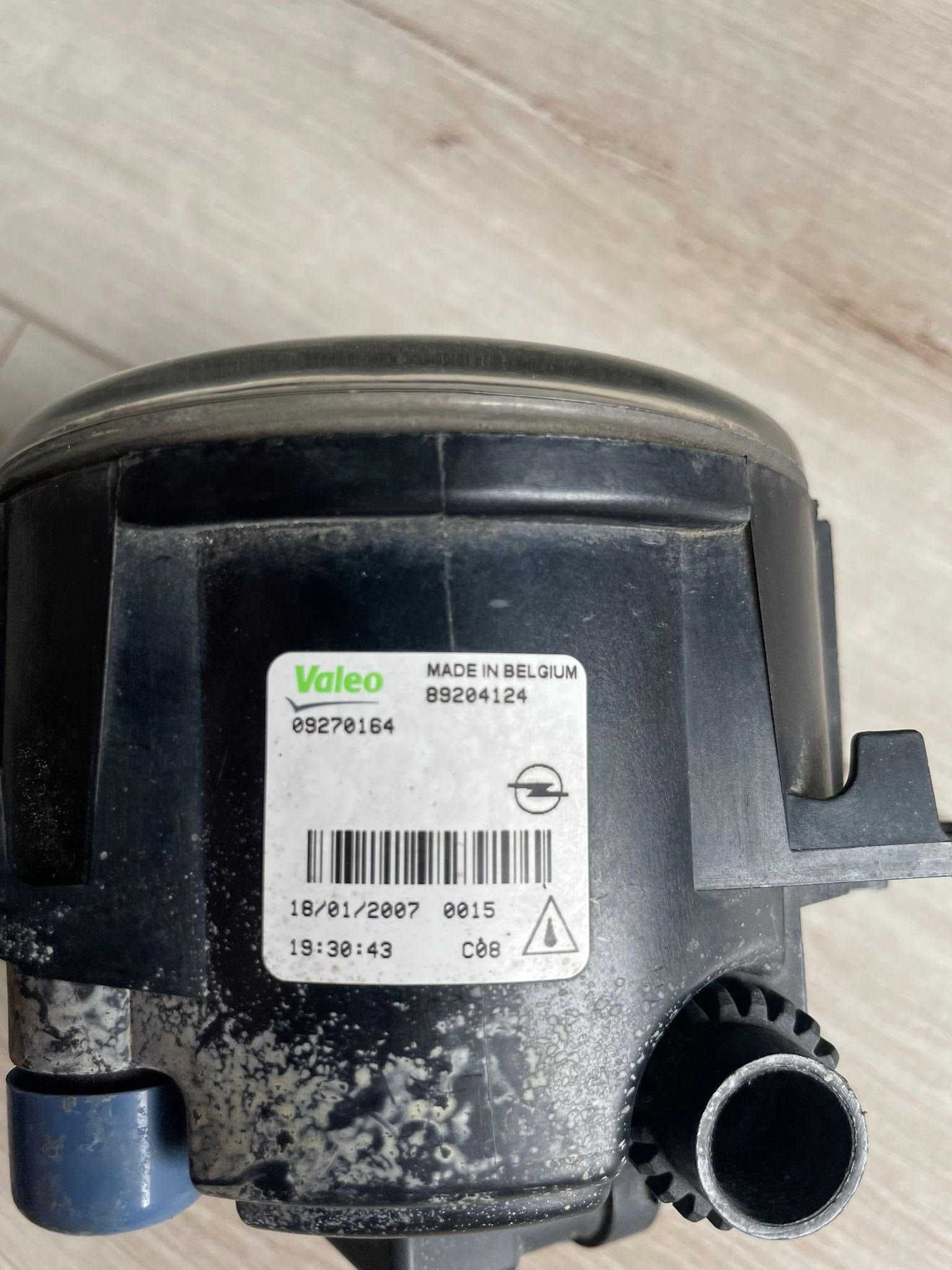 Światło przeciwmgielne halogen OPEL