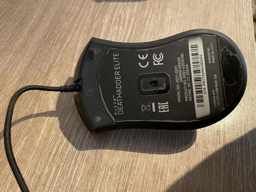 Rato Razer Deathadder Elite