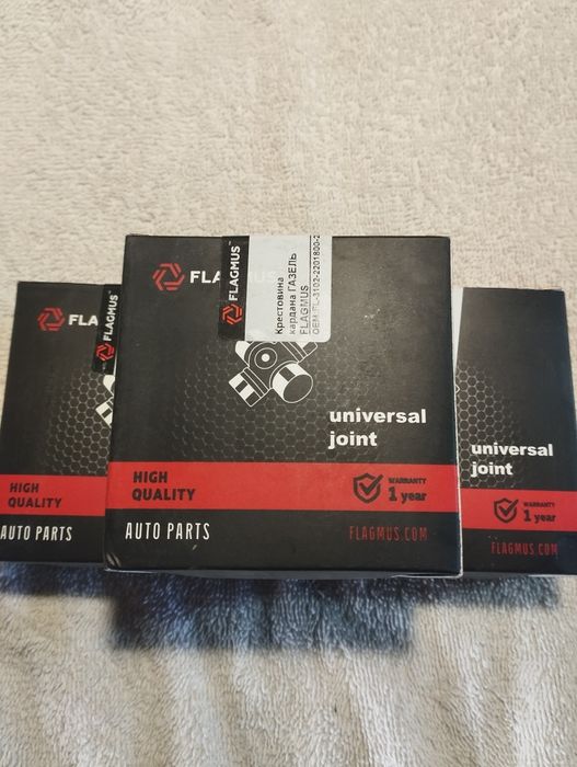 Крестовина кардана газель Волга