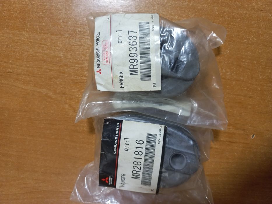 Опора глушителя Lancer lX/X,Outlander XL ,ASX