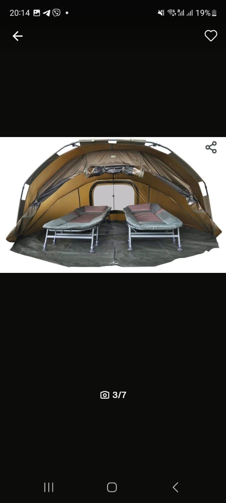 Карпова палатка МК палатка для рыбалки на 2 человека Fort Knox Solid