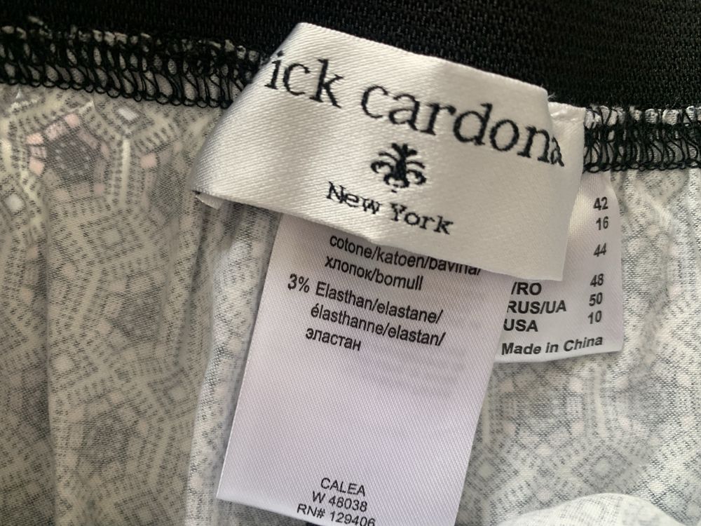 Spodnie damskie rick cardona