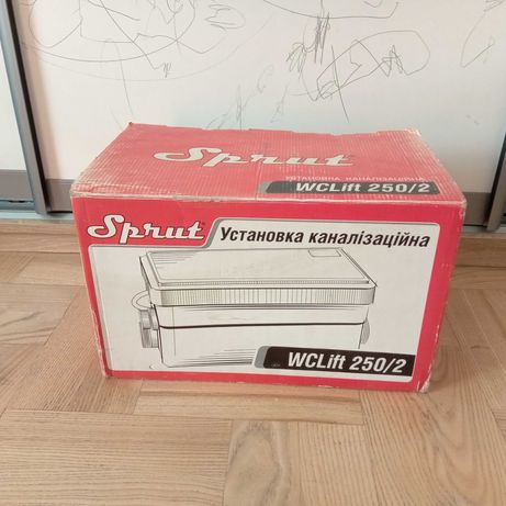 Насос «SPRUT» WCLIFT 250/2