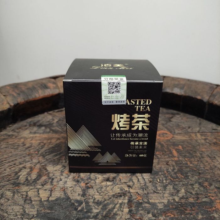 Шен Пуер міні Чай квадратики