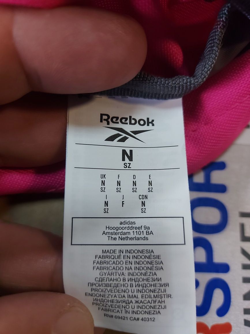 Reebok - Сумка на пояс GH0339