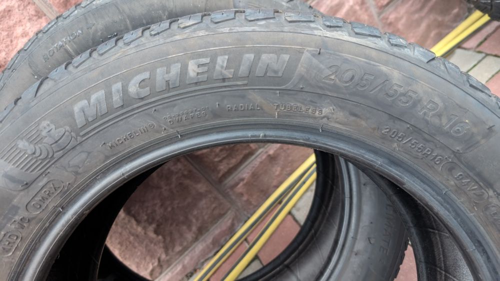 Резина зима 205/55 R16