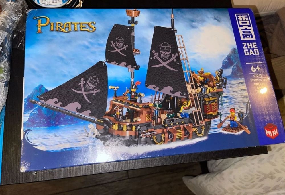 Детский конструктор пиратский корабль 1328 шт военный чорна перлина