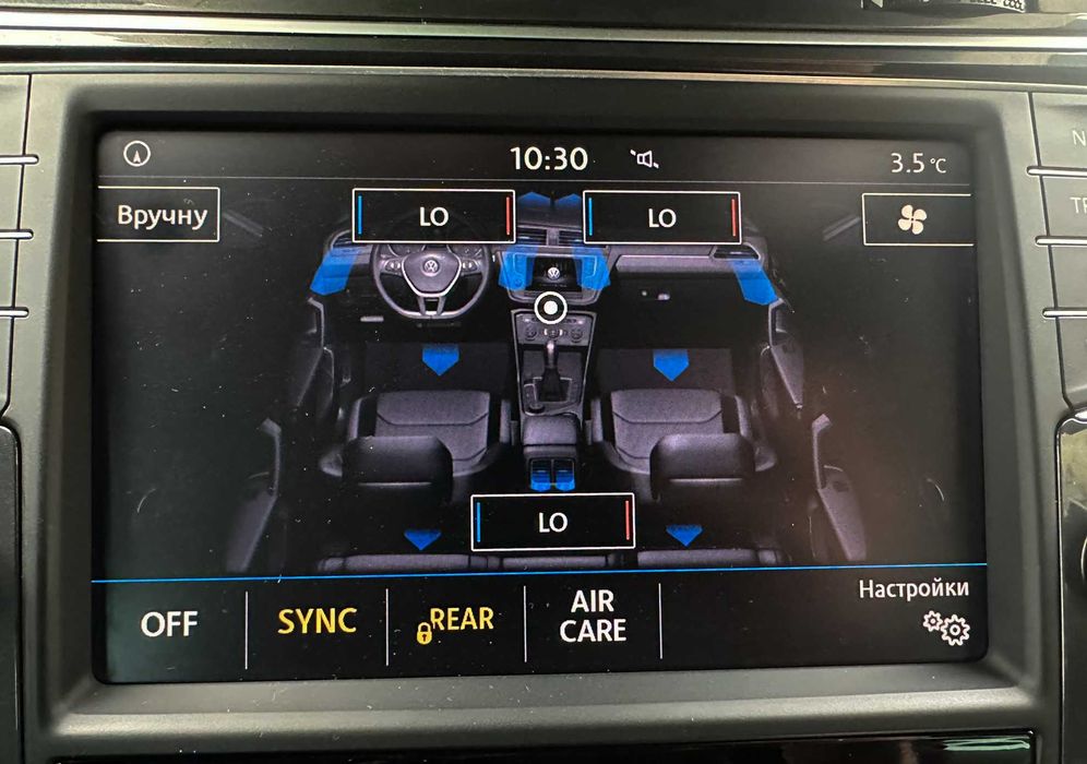 Vw Tiguan Highline 2017 2.0 TDI