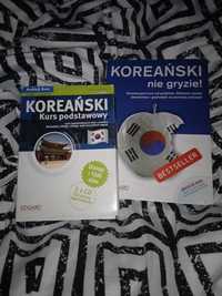 Książki do nauki koreańskiego z płytą