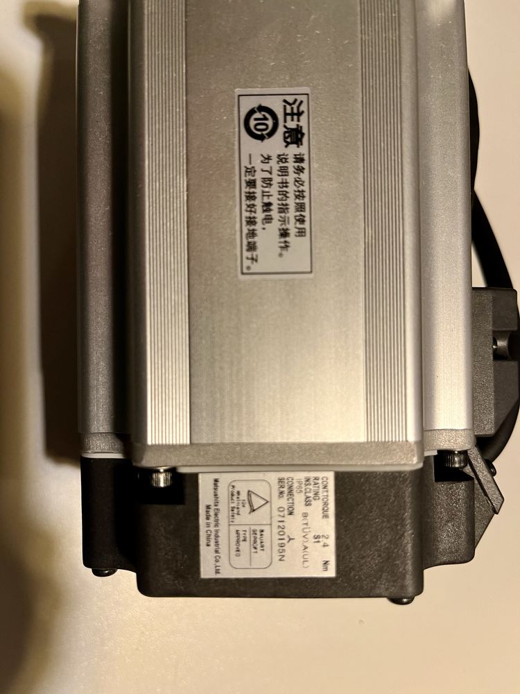 Serwomotor / Servo motor Panasonic typ MHMD082P1S