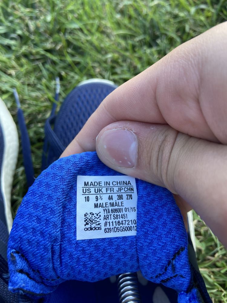 Чоловічі кросівки Adidas Boost — оригінал, розмір 44 устілка 28 см