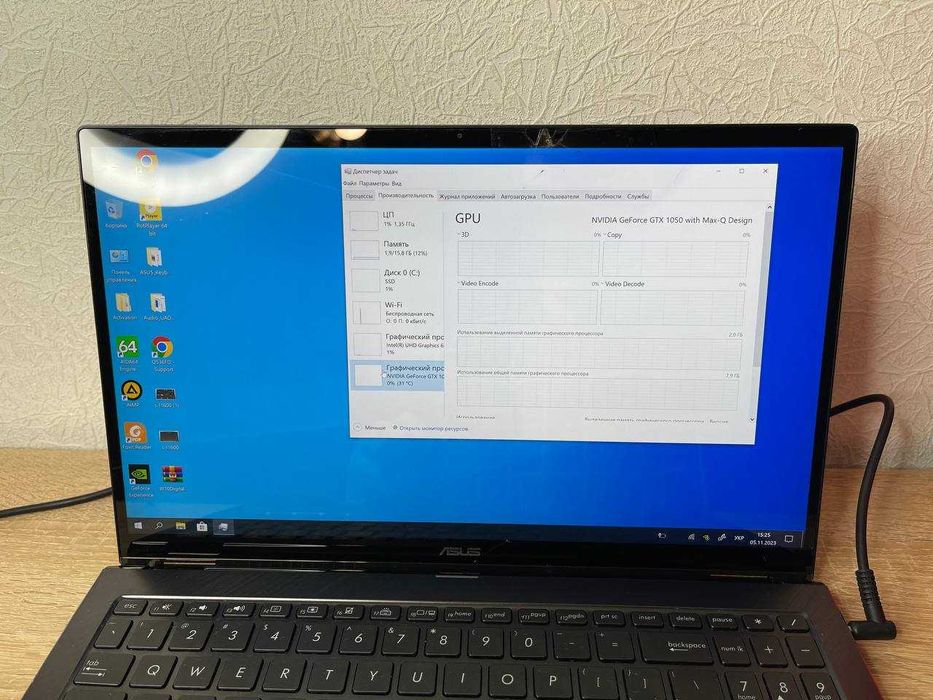 Ноутбук asus zenbook flip 15 Asus Q536FD-BI7T15 NVIDIA GTX1050 ігровий