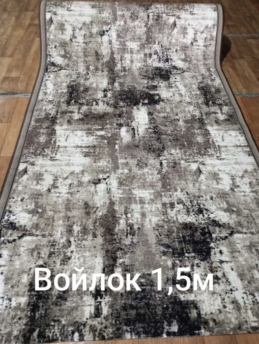 Войлочна доріжка на відріз. Безкоштовна доставка від 3000 грн.