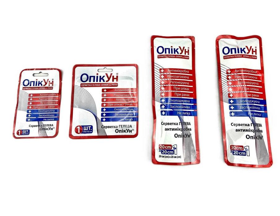 Протиопікові серветки Опікун | Серветка для опіків з гелем