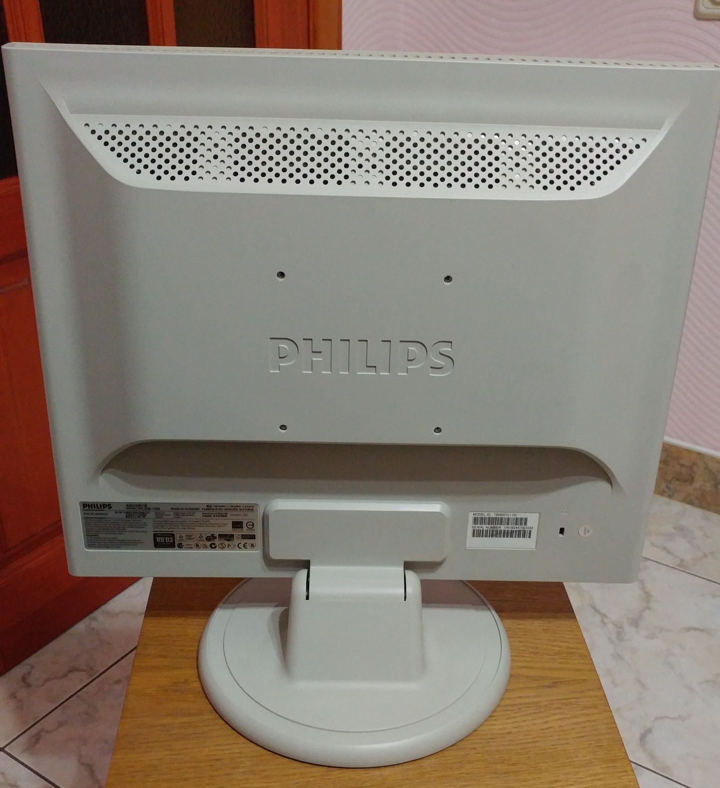 Philips 190s5 монитор