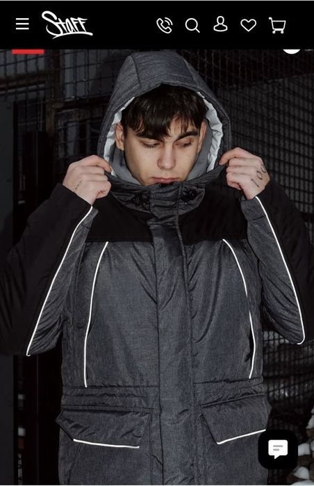 Чоловіча зимова парка ,куртка, пуховик Staff