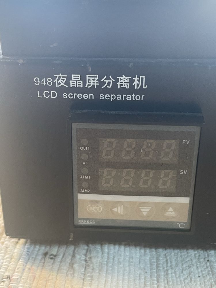 Máquina Separadora de Ecrãs LCD