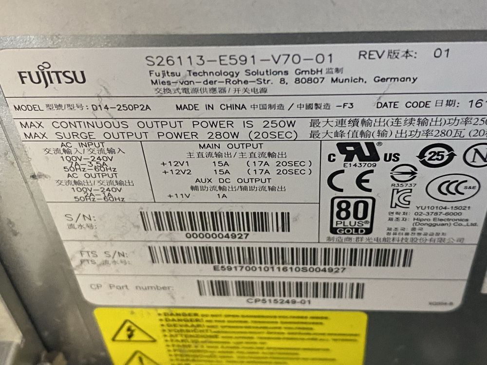 Комп'ютер Fujitsu P756 Core i3-6100/ 8 GB ddr4 HD 530/ 280W