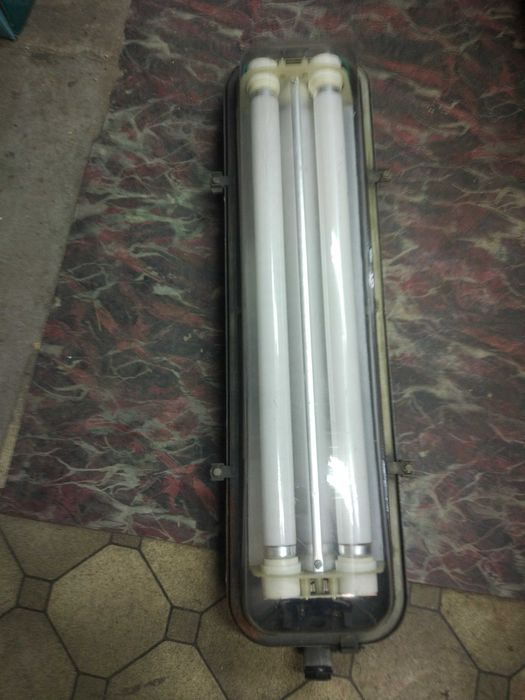 Lampa świetlówkowa PSZ - 220