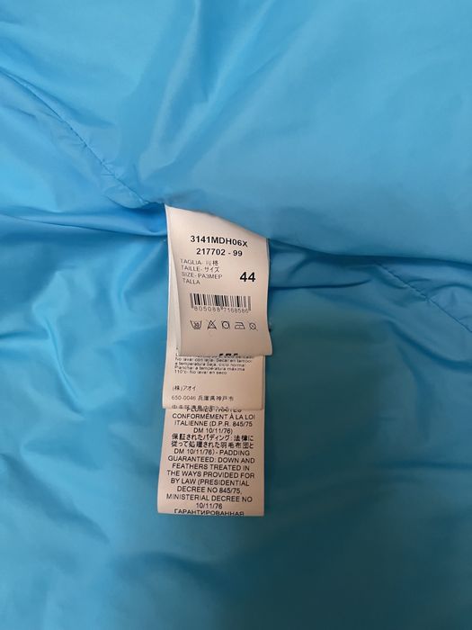 Жіночий пуховик  бренду MSGM