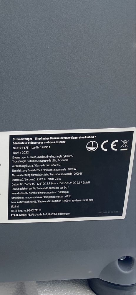 Інверторний генератор для дому, Німеччина, 2квт